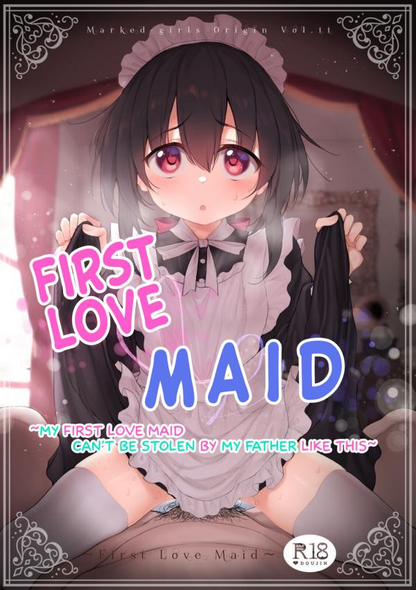 First Love maid First Love maid